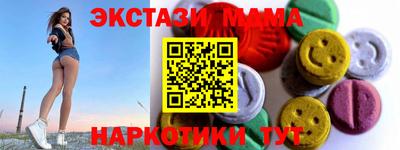 МДПВ Гусев
