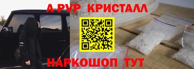 кокаин премиум Гусиноозёрск