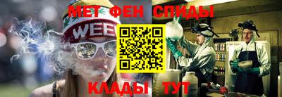 кокаин премиум Гусиноозёрск