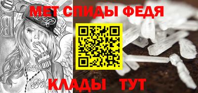 кокаин премиум Гусиноозёрск