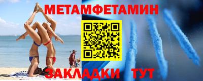 альфа пвп VHQ Гусь-Хрустальный