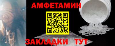 МДПВ Гусев
