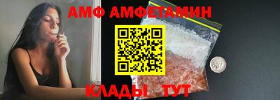 мдпв Балашиха