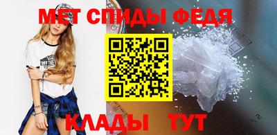 МДПВ Гусев