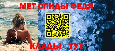 кокаин премиум Гусиноозёрск