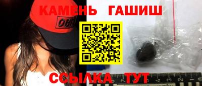 МДПВ Гусев