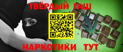 кокаин премиум Гусиноозёрск