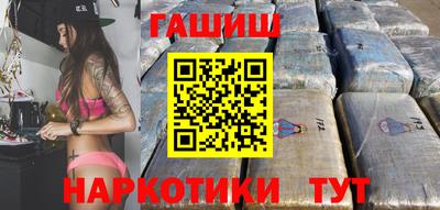 MESCALINE Апрелевка