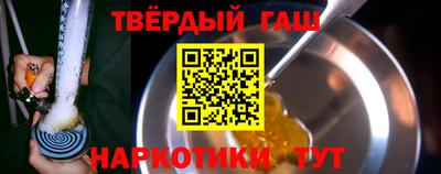 мефедрон мука Апшеронск