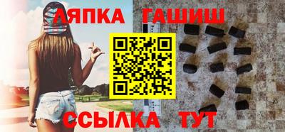 MESCALINE Апрелевка