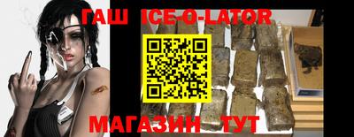 МДПВ Гусев