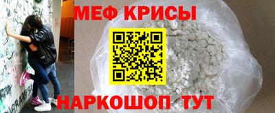 кокаин премиум Гусиноозёрск