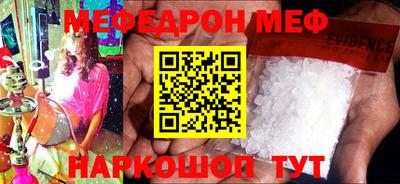 кокаин премиум Гусиноозёрск